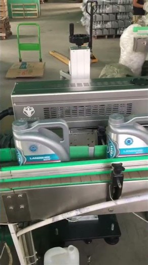 Laser Batch Number Coding Machine #laserprinter #equipment #yqmachinery