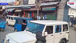 104K views · 775 reactions | The Anti-Corruption Bureau arrests an employee of the Rural Development Department at the Deputy Commissioner’s Office in Anantnag, South Kashmir. The accused has been identified as Manzoor Ahangar, son of Mohammad Rafiq, a resident of Anantnag’s Srandoo village. | Daily Excelsior | Facebook