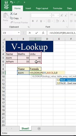 How To Use V -Lookup Function in Ms Excel Easy Method 💯💯💯✅✅✅ #excel #function #vlookup #office