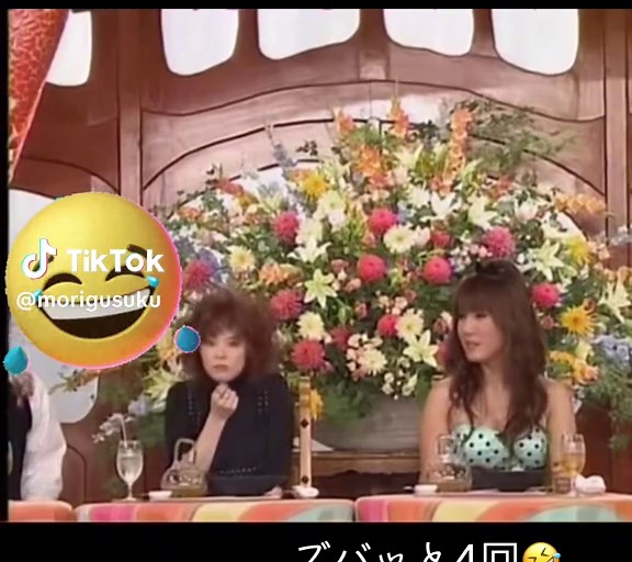 香取慎吾とエアーあややの楽しいモノマネ