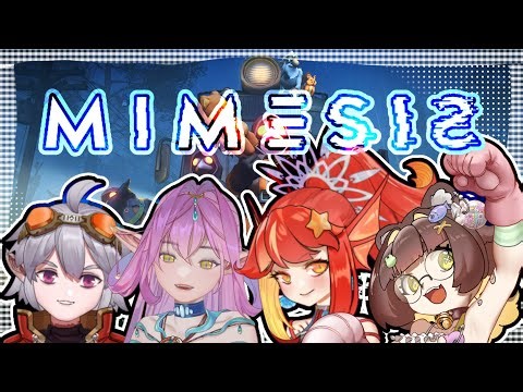 【MIMESIS】要在K家中找偽裝！？【HKVTuber/熊川まる】​@nerorohub @paprikagameplay @akpurplech