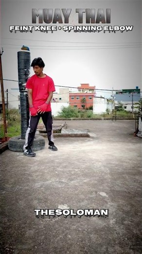Muay Thai Feint + Spinning Elbow 💥 | Unstoppable Knockout Technique! #tutorial #martialarts #shorts