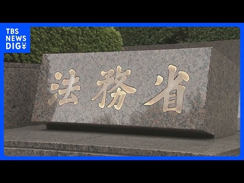 AI-generated videos infringe on "portrait rights" and "publicity rights"... Will damages be award...