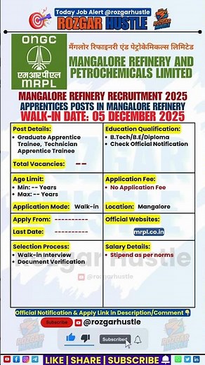 MRPL Recruitment 2025 – Walk-In for Apprentice Trainees | #shorts #Apprentice #engineeringjobs #MRPL