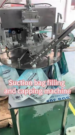 Automatic Spout Pouch Filling and Capping Machine | Spouted Pouch Packaging Solution