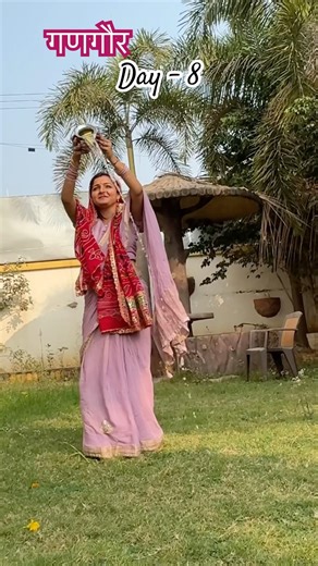 Gangour - Day - 8 #minivlog #youtubeshorts #shorts #gangour #festivals