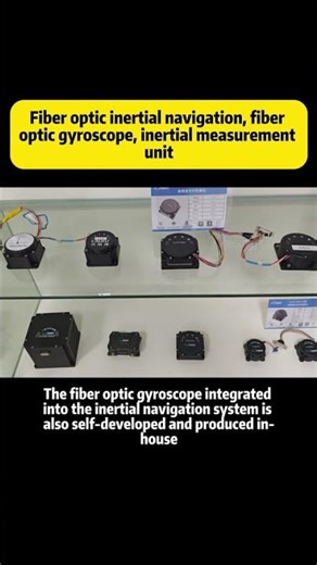 Fiber optic inertial navigation system, self-developed and produced in land, sea and other regions