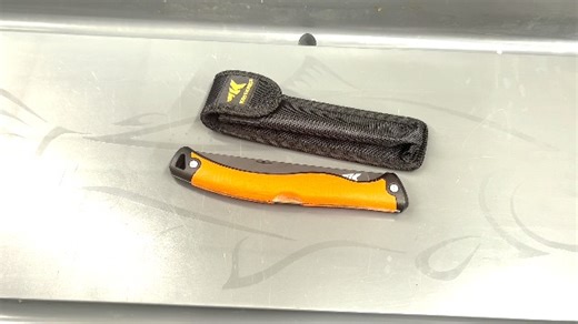 Watch Every Angler Needs This! on Amazon Live