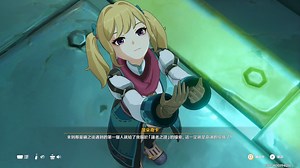 以防你不知道，涅朵奇卡有多奇葩搞笑！