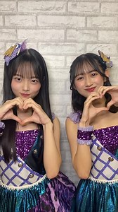 そらりんとせーちゃんのことが好きですか？？🩷💜💚💙 #赤松昊 （左） #岡腰星来（右） #NMB11期生