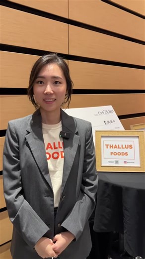 #uclaentrepreneurs #venturecapital | The Price Center for Entrepreneurship & Innovation, UCLA Anderson School of Management