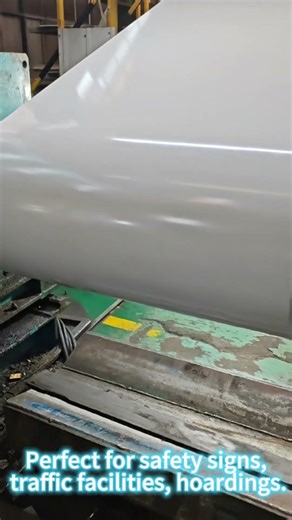 Engineered White: Nano-Coating Technology for Industrial Steel Coils ⚙️🔍