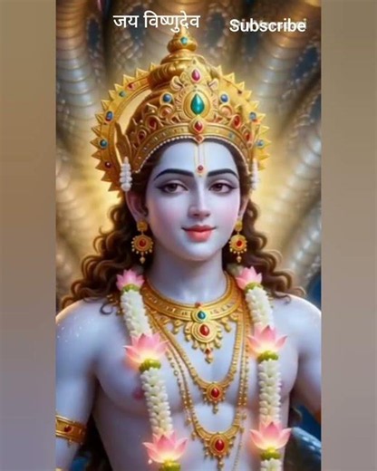 Om namo bhagwate Vasudevaya Mantra |Vishnu Mantra |Vishnuji ka Mantra