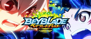Beyblade Burst à découvrir dans cette vidéo de gameplay d'une demi-heure