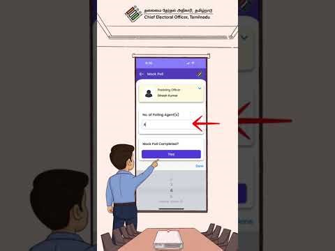 HOW TO USE PRO APP | PRESIDING OFFICER | ECINET | PRE-POLL DAY & POLL DAY #tnassemblyelection2026 