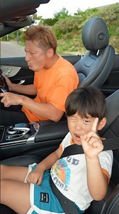 It works with this🚗💨