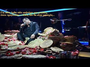 Vasilis Karras | Non Stop Album Mix Palia Akousmata