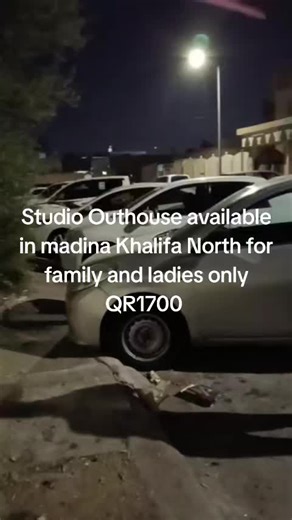 ‏#villa #roomforrent #qatar2022 #room #rental