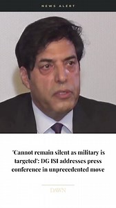 Inter-Services Public Relations (ISPR) Director General (DG) Lt Gen Babar Iftikhar and Inter-Services Intelligence (ISI) chief Lt Gen Nadeem Ahmed Anjum are addressing a press conference in Rawalpindi. It was unprecedented that the ISI chief also made an appearance in today's press conference — the first time in Pakistan's history. "I am aware that you are surprised by my presence," he said, adding that he had appeared for his institution and the officers who were sacrificing their lives. "As ch