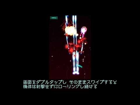 「サイヴァリア・リアセンブル」プレイムービー
