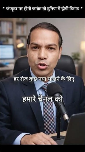 The First Hard Disk: 5MB Data, Crocodile Weight! | History of computer storage devices | #hdd