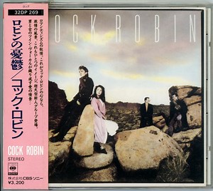 Cock Robin - Cock Robin