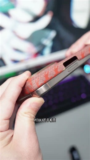 虽然说400多的价格还是挡不住对它的喜爱11