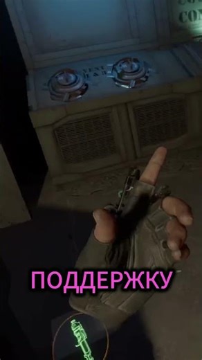 Monado and Hand Tracking: Less Jitter, More Magic