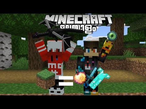 Minecraft drit block drop op iteam part4