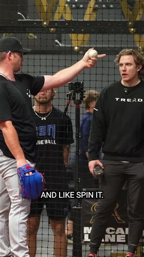 Cubs First Rounder Rips A New Curveball | Jordan Wicks