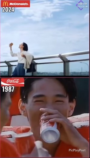 ビッグマックとコカコーラのコラボ 今だけ限定CM 2024と1987 大好き💕だった人がCM出演 青春時代を思いだし泣けてくる😭 懐かしいコカコーラCMと曲🎶 #ビッグマックとコカコーラコラボCM #懐かしい曲🎶 #2024と1987比較
