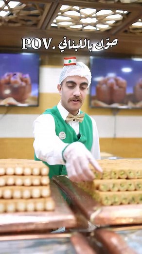 36K views · 870 reactions | Sendto  from  @taptapsendleb use code LLT20 and get 15$ bonus  Download the app in the bio  #livelovetripoli #beirutlebanon #diaspora #money #transfer #moneytransfer #safe #easy #lebanese #lebanon #بيروت #لبنان #livelovelebanon #liban #beirut #livelovebeirut #dollar #euro #pound #cash #مغتربين | Live Love Tripoli | Facebook