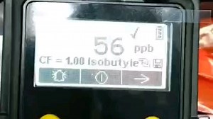 华瑞VOC气体检测仪基本使用