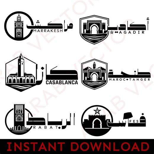 Morocco City Logo Collection – Marrakech, Casablanca, Rabat, Tangier, Fez & Agadir – Arabic Calligraphy Vector Set SVG - Etsy Canada