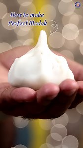 Making perfect modaks is easier than you think! ✨ Here are a few essential tips to get them just right for Ganpati Bappa. Host: Varun Inamdar Copyrights: REPL #Modak #GaneshChaturthi #ModakTips #PerfectModak #IndianSweets #GanpatiBappa #GaneshFestival #HomemadeModak #RecipeTips #cheftips | Rajshri Food