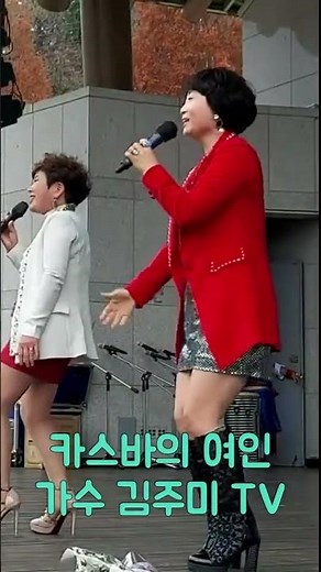 카스바의 여인