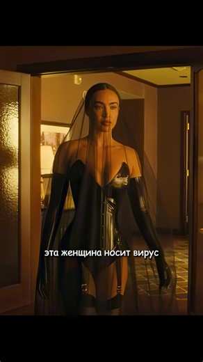 #movie #tiktok #foryou | Crazy Beautiful Movie