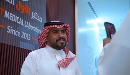 حلمك .. يتحقق بصحتك إختياركم لنا هو مصدر فخرنا والدافع لتقديم أفضل ما لدينا لضمان رضاكم الكامل صحتكم أولويتنا !#معلومة_First Medical Laboratory - مختبر الاول الطبي.