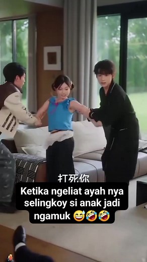 106K views · 2.6K reactions | #cuplikanfilm #drama #dracin #vidio #darkromance #holidayship #movie #space | Andwa88 | Facebook