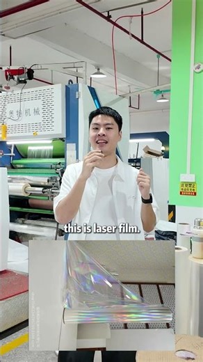 Different Packaging Laminations Explained | Glossy, Matte, Soft Touch & More