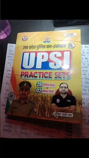 “RWA UPSI Practice Sets – 28 Practice Sets + 02 Solved Papers#upsi #rwa #shortvideo #uppolice #ssc