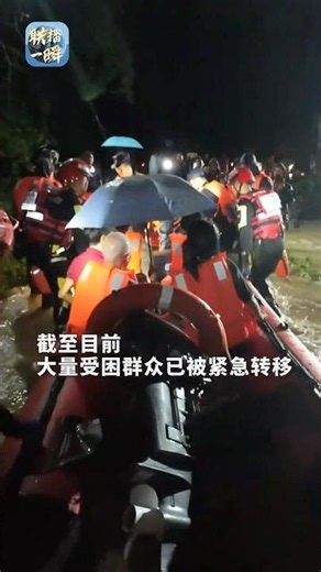 争分夺秒！连日强降雨致广西多地发生洪涝灾害，消防、武警、民兵等多方力量紧急驰援一线，全力开展抢险救援，转移受困群众 | CCTV