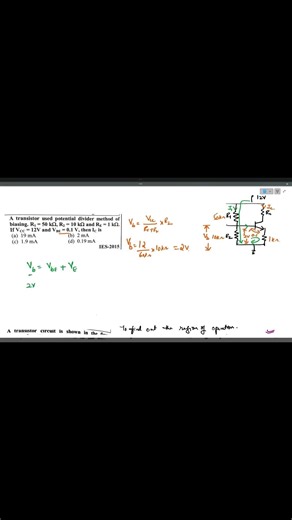 Find Collector current 50s