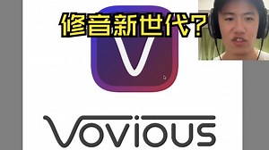 Vovious 介绍 用法