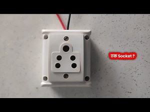 1 Socket Connection | one Socket Connection | Single Socket Connection |1 Switch 1 Socket Connection