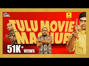 ನಾಯಿದ ಮಗನ ಒನ್ ಮ್ಯಾನ್ ಶೋ ರೈಸುಂಡ!? | Tulu Movie Mashup | Ft. Bhojaraj Vamanjur, Naveen Padil | Talkies