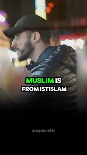 What Does the Word MUSLIM Actually Mean ☝️| The Muslim Lantern