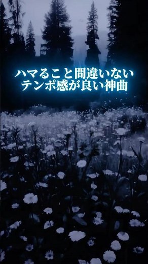 No title / おん湯cover #曲紹介 #おすすめにのりたい #fyp #notitle #reol #カバー #coversong