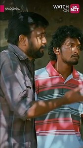 மன்னிக்க முடியாத துரோகம் நம்பிக்கை துரோகம் 💔#nadodigal #movie #love #entertainment #tamil