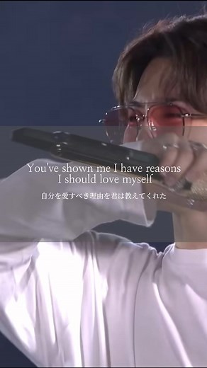 BTS Answer: Love Myself Lyrics Video